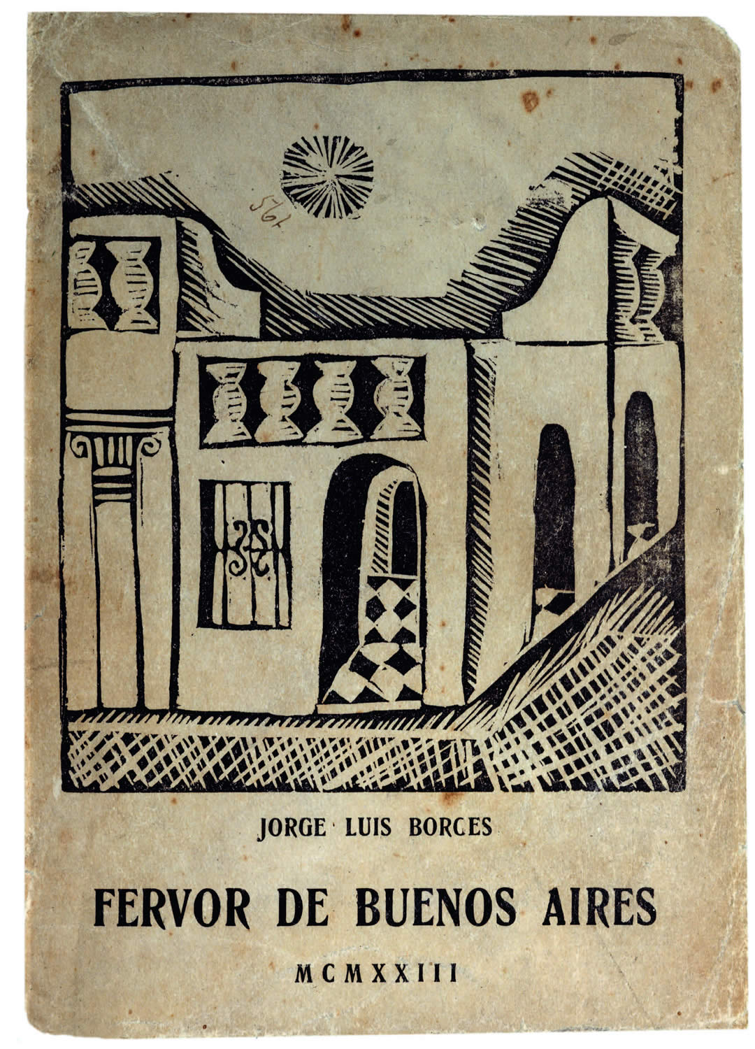 Portada de la edición original de Fervor de Buenos Aires