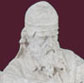 Fragmento de la escultura de San Isidoro Fragmento de la escultura de San Isidoro