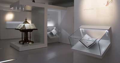 Imagen de la sala la memoria del saber