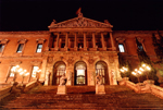 Fachada de la BNE