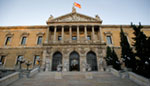 Fachada de la Biblioteca Nacional de España