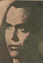 Federico García Lorca