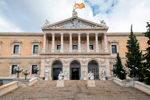 Fotografía de la fachada de la Biblioteca Nacional de España