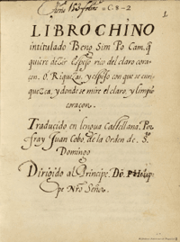 Libro chino intitulado Beng Sim Po Cam