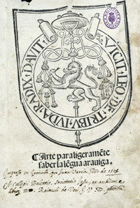 Arte para ligeramẽte saber la lẽgua arauiga de Pedro de Alcalá (1505)