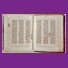 Biblia hebrea, Toledo?, s. XIII.