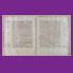 Sefer ha-shorashim [Diccionario de raíces], s. XIV?