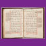 Interpretatio latina sacrae scripturae veteris testamenti ad verbum… 