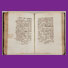 Maḥzor (libro de oraciones y poemas litúrgicos para las festividades), S. XV.