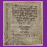 Maḥzor (libro de oraciones y poemas litúrgicos para las festividades), s. XV.