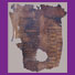 Fragmento de Sefer Torah (Rollo del Pentateuco en hebreo), Toledo, ss. XV‒XVI.