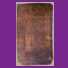 Fragmento de Sefer Torah (Rollo del Pentateuco en hebreo), Ágreda, s. XV?