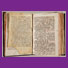 Comentario a Isaías, 1390.