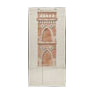 Anónimo español. Torre mudéjar. Finales del Siglo XIX.