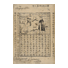 Juan Cobo. Bian zheng jiao zhen chuan shi lu/ seng shi Hemu Xian, zhuan, 1593 