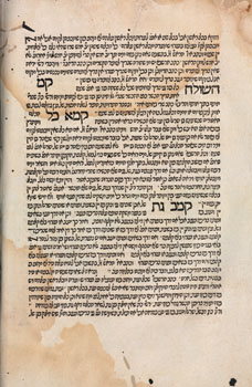 Jacob Ben Asher