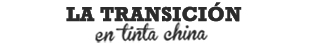 La transición en tinta china