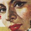 Venta de Vargas, 1958