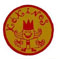 Kokinos
