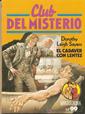Ver reseña