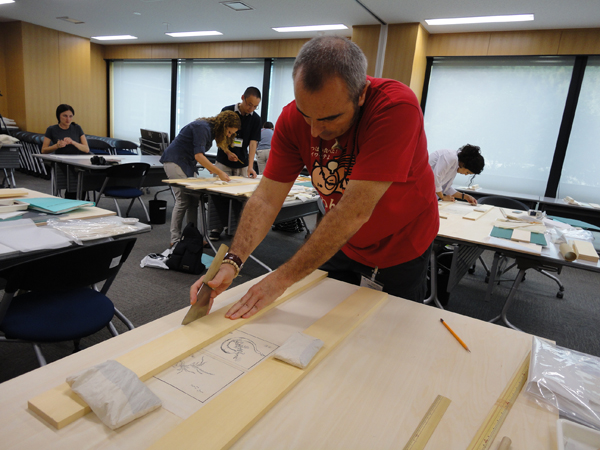 001_curso Japanese Paper Conservation