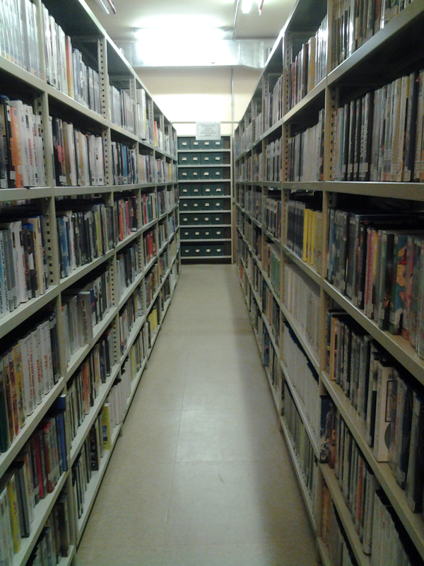 Depósito de audiovisuales