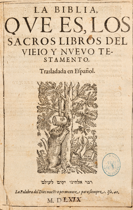 Biblia del Oso, 1569. BNE U/10239