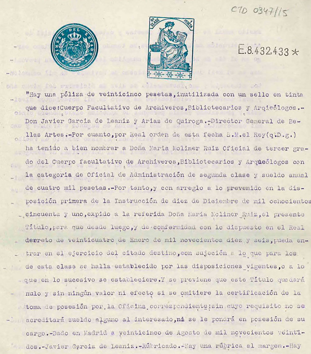 Archivo