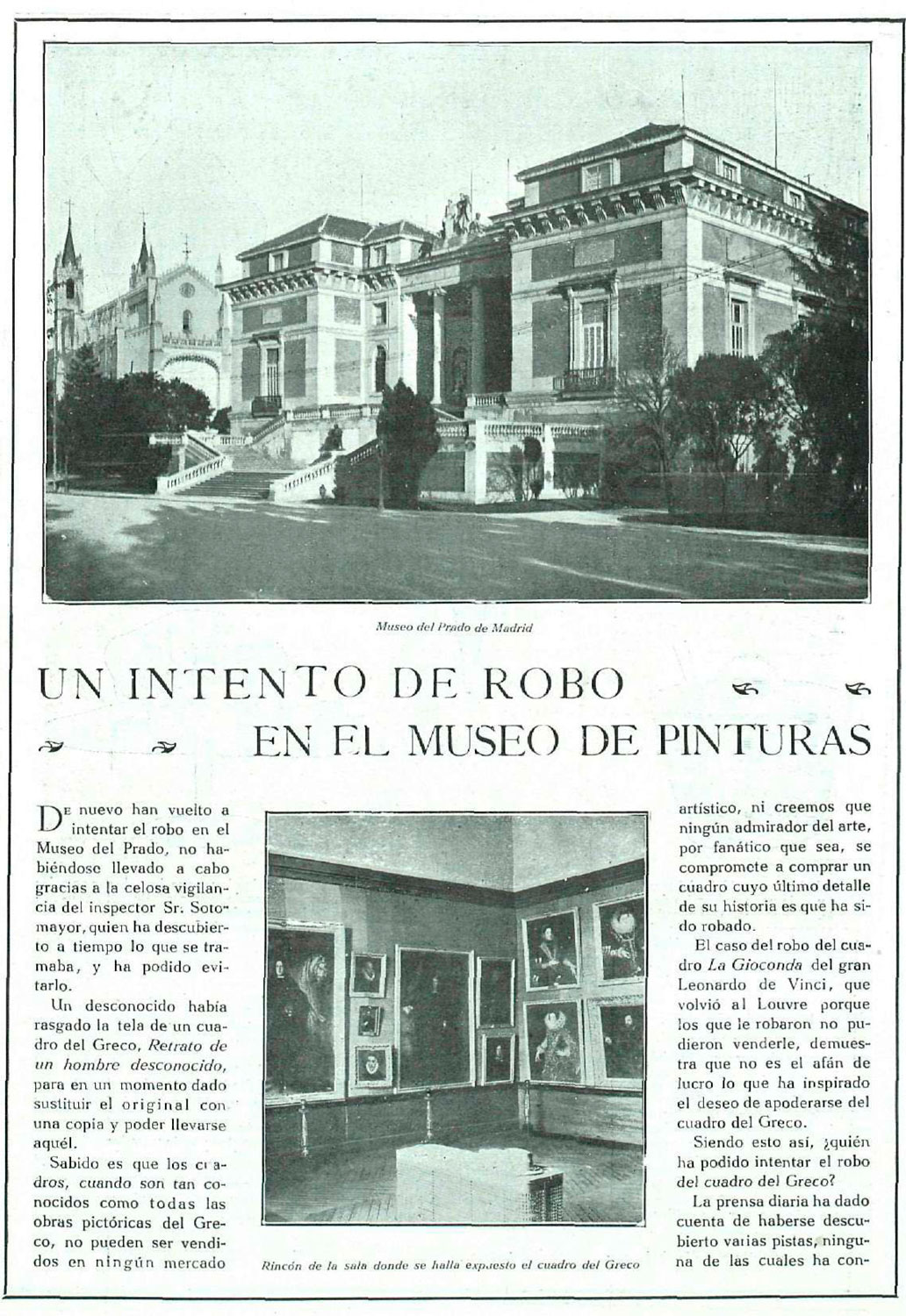Sala donde se exponía el cuadro (Revista Voluntad 15 de julio de 2020)