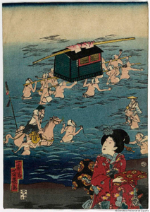 El príncipe Mitsuuji en el río Oigawa [Material gráfico] : Mitsuuji Oigawa yuran no zu