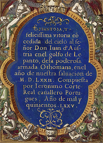 Página de Espantosa y felicíssima vitoria concedida del cielo al Señor Don Iuan de Austria en el golfo de Lepanto, de la poderosa armada Othoman
