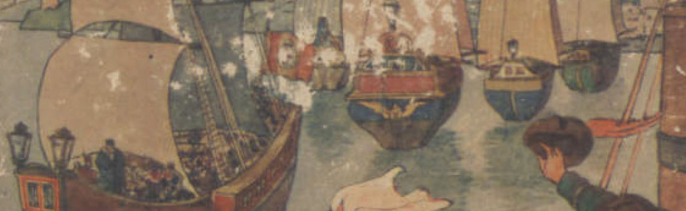 Cubierta de La nave Victoria