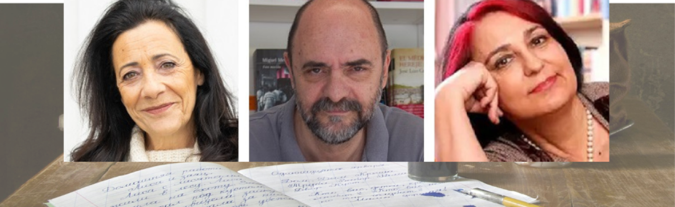 Acto del ciclo Escribir y sus circunstancias: ¿existe la literatura infantil y juvenil?