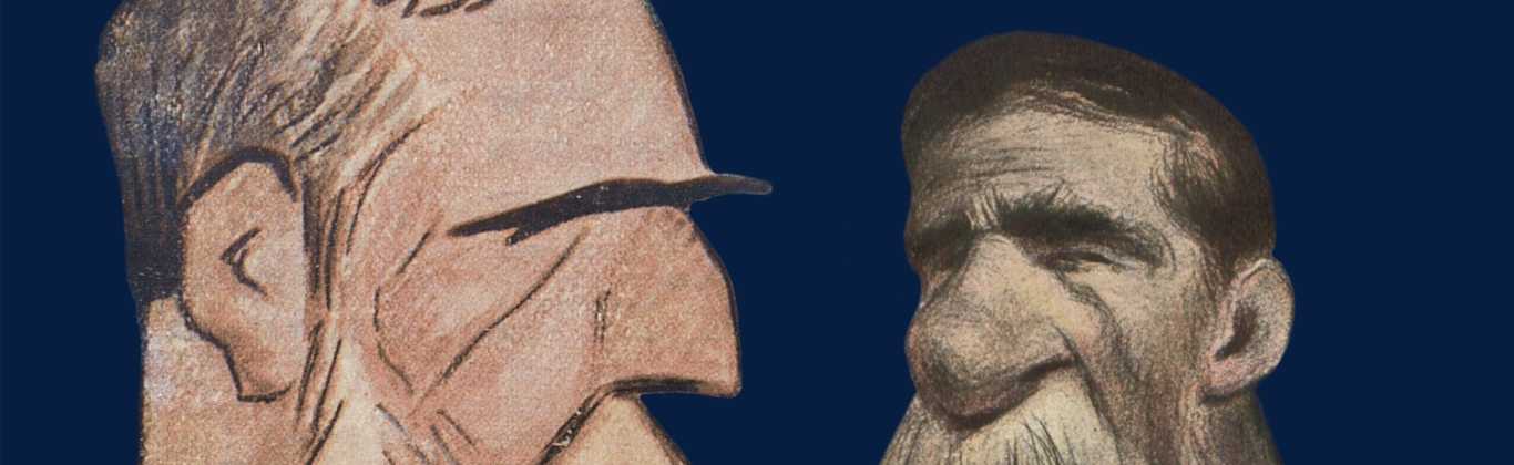 Gráfica de la exposición 'Tomás Bretón'