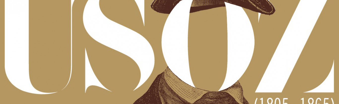 La librería secreta de Luis de Usoz