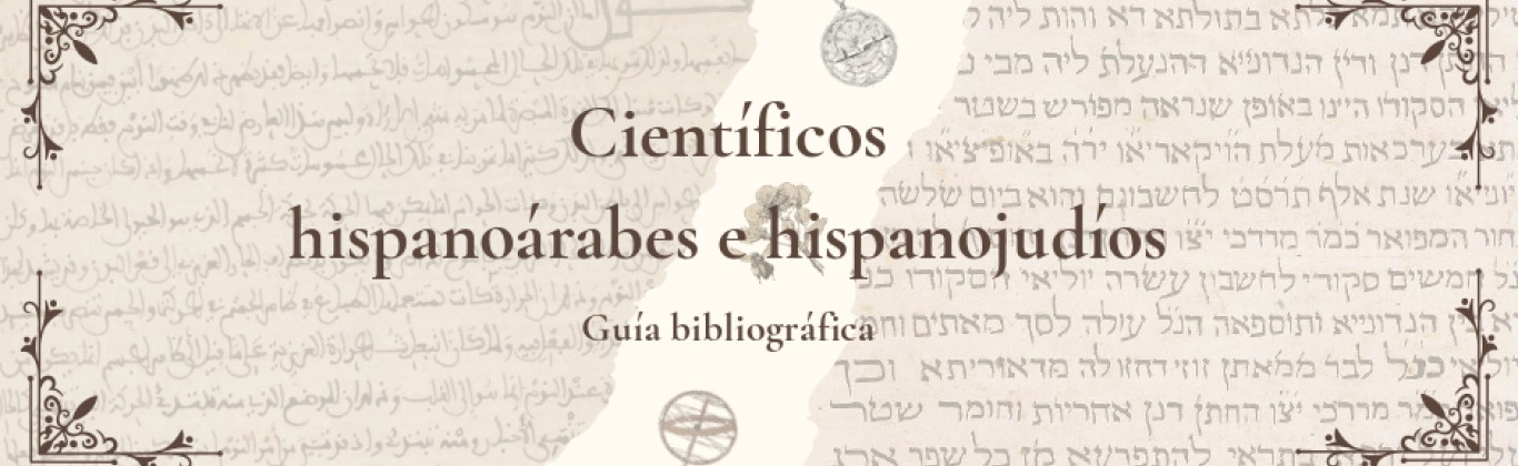 Imagen de la guía sobre Científicos hispanoárabes e hispanojudíos