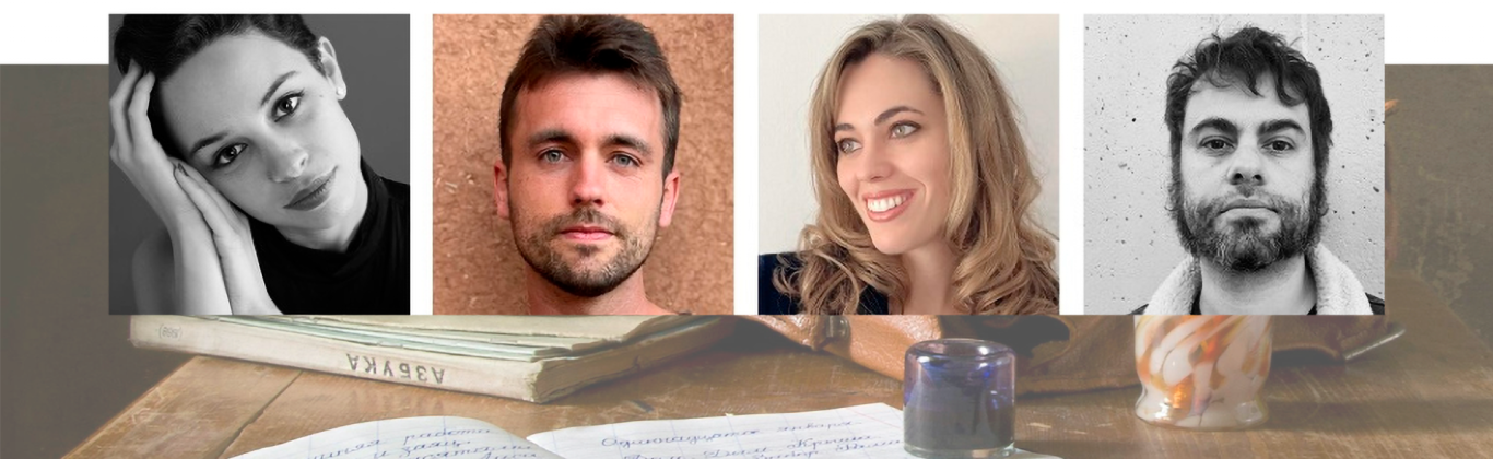 Destacado Escribir y sus circunstancias. Los jóvenes escritores