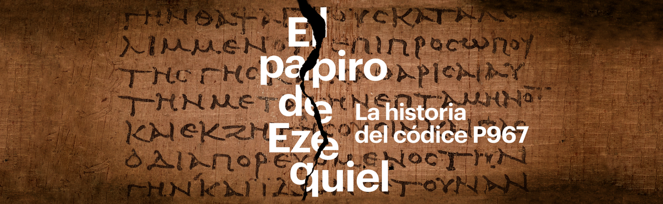 Propiedad de la Fundación Pastor de Estudios Clásicos (en depósito en la Biblioteca Nacional de España) (sign.: P. Matr. Bibl. 1)