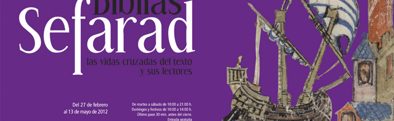 Biblias de Sefarad