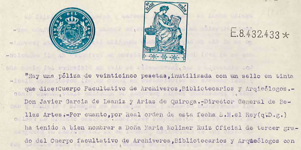 Archivo