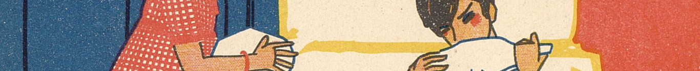 Ilustración de Juanito y Margarita