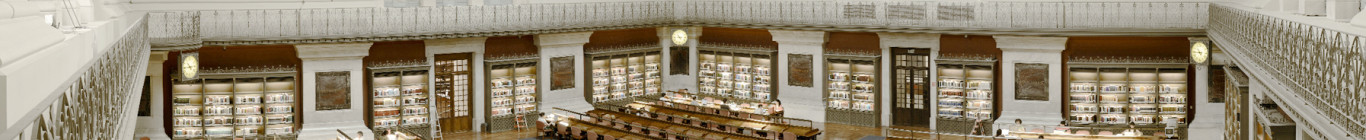 Panorámica del Salón General