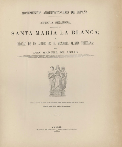 antigua_sinagoga
