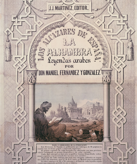 Cartel de La Alhambra: leyendas árabes