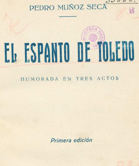 El espanto de Toledo