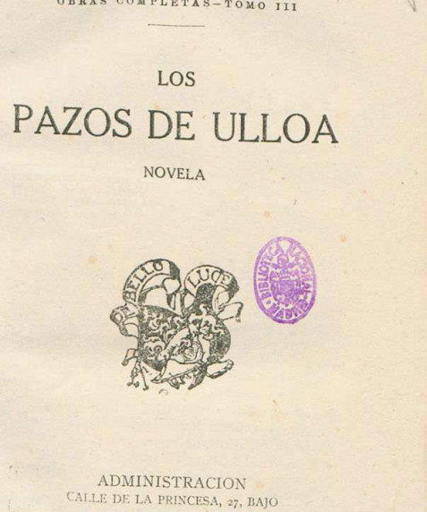 Los pazos de Ulloa