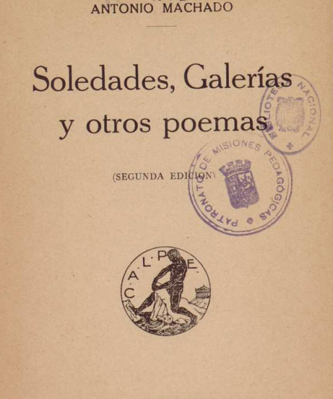Soledades, galerías y otros poemas