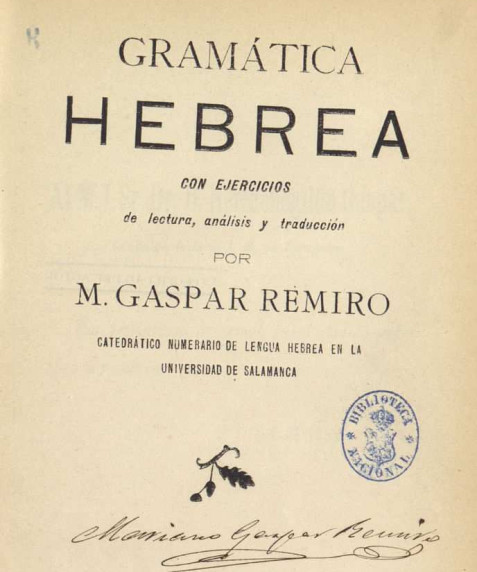 Portada de Gramática hebrea con ejercicios de lectura análisis y traducción