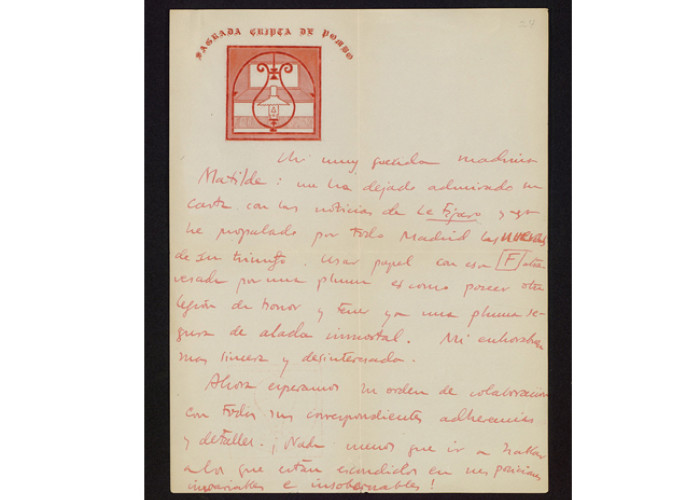 Membrete de la tertulia del Café Pombo. EMP, Ramón Gómez de la Serna: c. 24, [Madrid, 1929]. Colección particular.