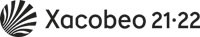 Xacobeo 2021 Xacobeo 2021